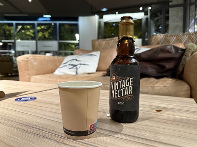 Kermis's photo of Vintage Nectar