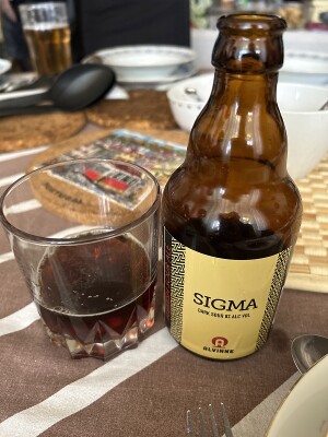 Szeppp's photo of Sigma