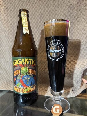 bhensonb's photo of Most Most Premium Russian Imperial Stout - Peated Scotch