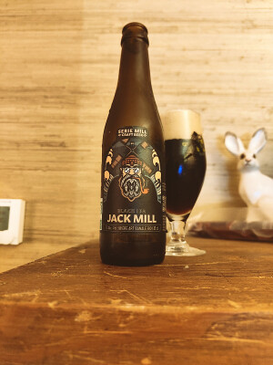 minutemat's photo of Serie Mill - Jack Mill