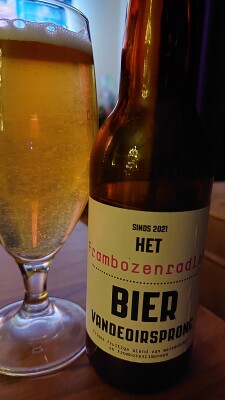TomHendriksen's photo of Frambozen Radler