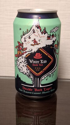 lore's photo of JosephsBrau Winter Ride