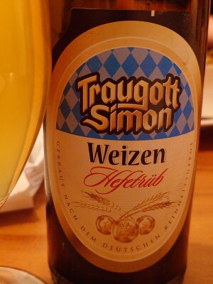 TomHendriksen's photo of Traugott Simon Weizen Hefetrüb