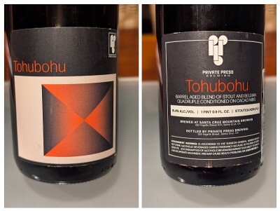 fonefan's photo of Tohubohu