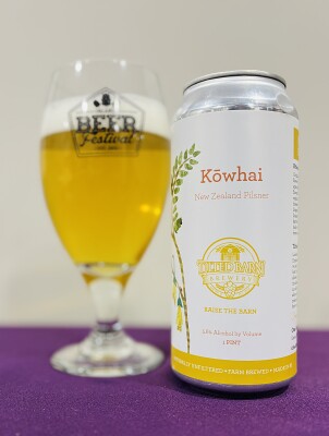 Jow's photo of Kōwhai