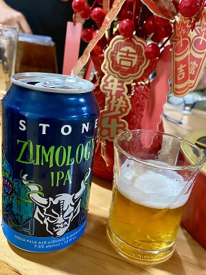 jimgreen's photo of Zumology IPA