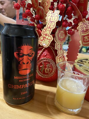 jimgreen's photo of Chimpanzee