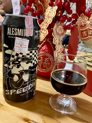 jimgreen's photo of Speedway Stout - Barrel-Aged Vanilla Shake