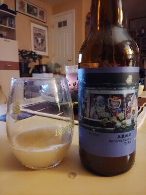 stevoj's photo of 5th Anniversary Triple IPA