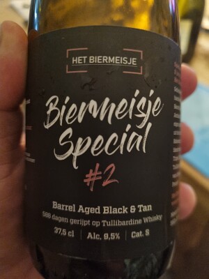 Benzai's photo of Special #2