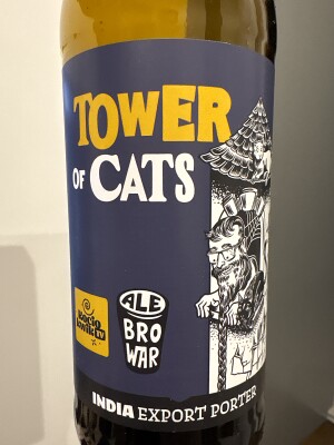 lafar255's photo of Tower Of Cats