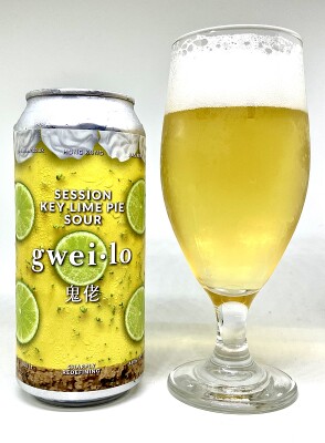 jimgreen's photo of Session Key Lime Pie Sour
