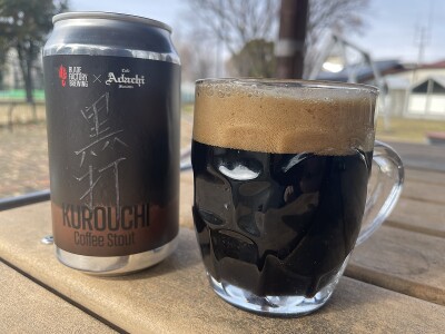 KansaiBeerLovers's photo of Kurouchi Coffee Stout