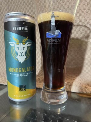 bhensonb's photo of Monongalator