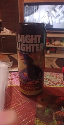 kamilgrzeszczak's photo of Night Lighter - Firestarter