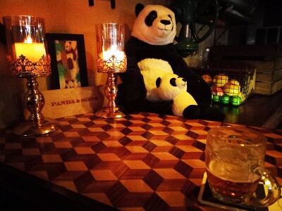 Olut's photo of Hush Hush