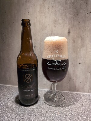 Synny's photo of Brown Ale (4.7%)