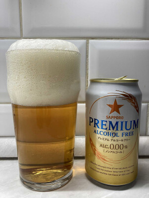 YantarCoast's photo of Premium Alcohol Free
