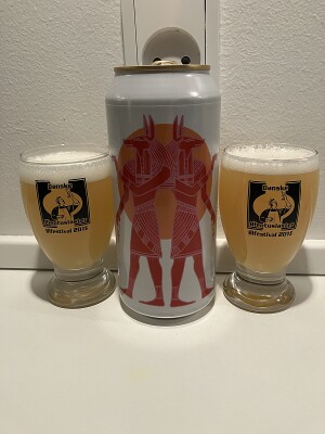 Reubs's photo of Nile Nectar