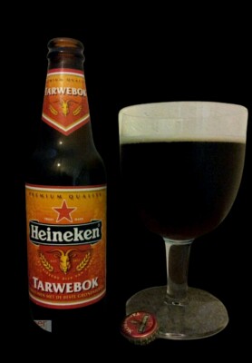 Plutonowymaniek's photo of Heineken Tarwebok