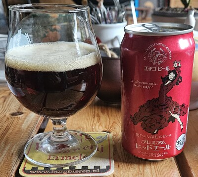 potjebier's photo of Premium Red Ale