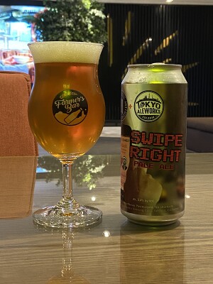 jimgreen's photo of Swipe Right Pale Ale