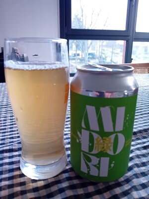 Sebletitje's photo of Japanese Series - Midori