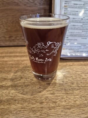 Lubiere's photo of Bathing GrApe
