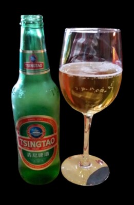 Plutonowymaniek's photo of Tsingtao
