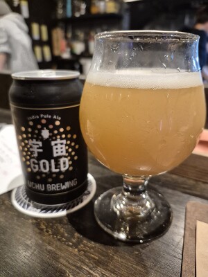 Lubiere's photo of Gold