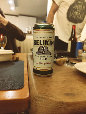 minutemat's photo of Belikin Beer