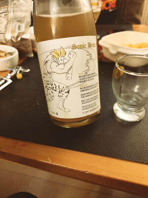 minutemat's photo of Sonic Brew