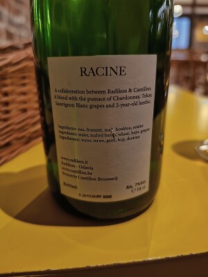 Rubin77's photo of Racine (2025)