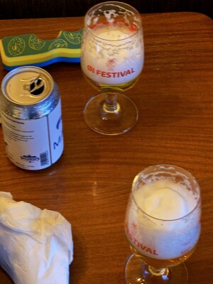 Chris_Ofstad's photo of Maaken Hjemme