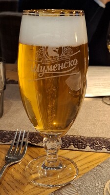 lore's photo of 100% Malt