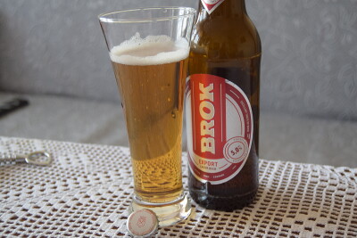 AleDegustation's photo of Export