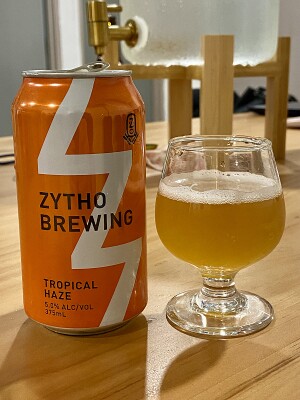 jimgreen's photo of Tropical Haze
