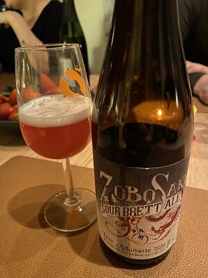 IpaPils's photo of Zobo sakè