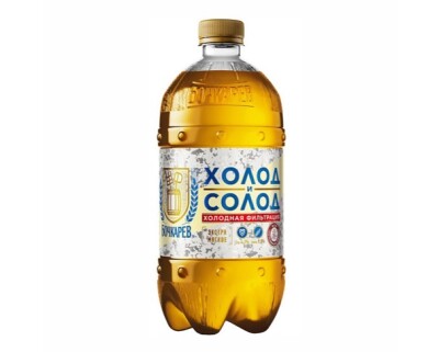 sharkydodson's photo of Kholod i Solod (Холод и Солод)