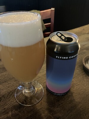 Reubs's photo of Beerskidte Tanker
