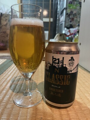 KansaiBeerLovers's photo of N Classic Unfiltered