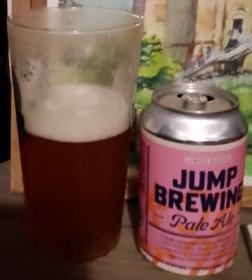 Deanso's photo of Pale Ale - El Dorado