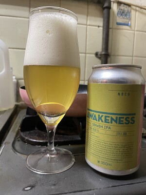KansaiBeerLovers's photo of Awakeness SMaSH IPA