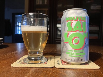 Grumbo's photo of Nouvelle Saison