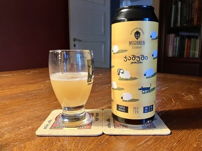 Grumbo's photo of Jashushi
