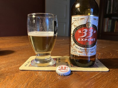 Grumbo's photo of 33 Export (Algeria)
