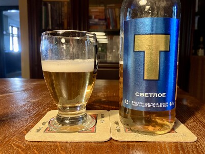 Grumbo's photo of T Svetloye (Т Светлое)