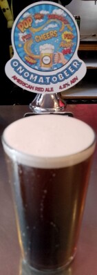 Deanso's photo of Onomatabeer