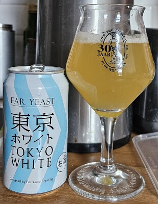potjebier's photo of White