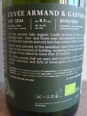 Rubin77's photo of Oude Geuze Cuvée Armand & Gaston Bio (Season 23|24) Blend No. 27